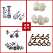 Fengba large ring 440K 438K T50MA gun needle cushion coil spring pneumatic nail gun General accessories