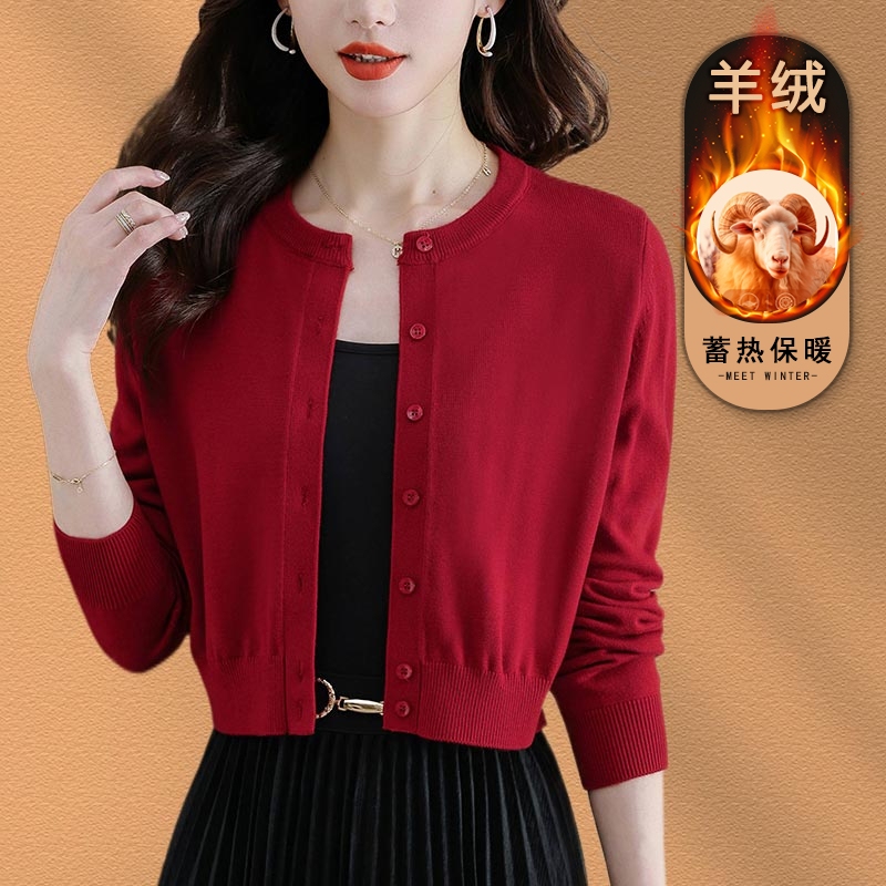Ordos City Cashmere Knitted Cardigan Jacket for Women, Short Round Neck Sweater, New Autumn and Winter Style, High-End Wool