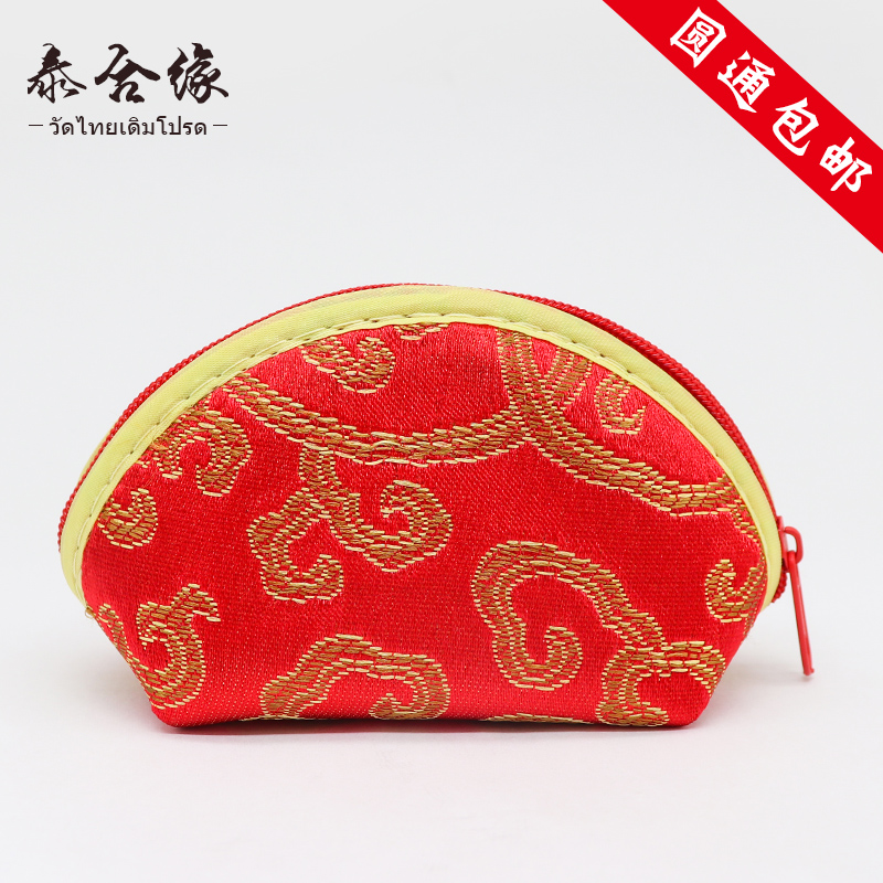 Thai Hop Edge Thai Red Shell Shaped laced bag Gin Bag Zero Wallet Water Dumplings