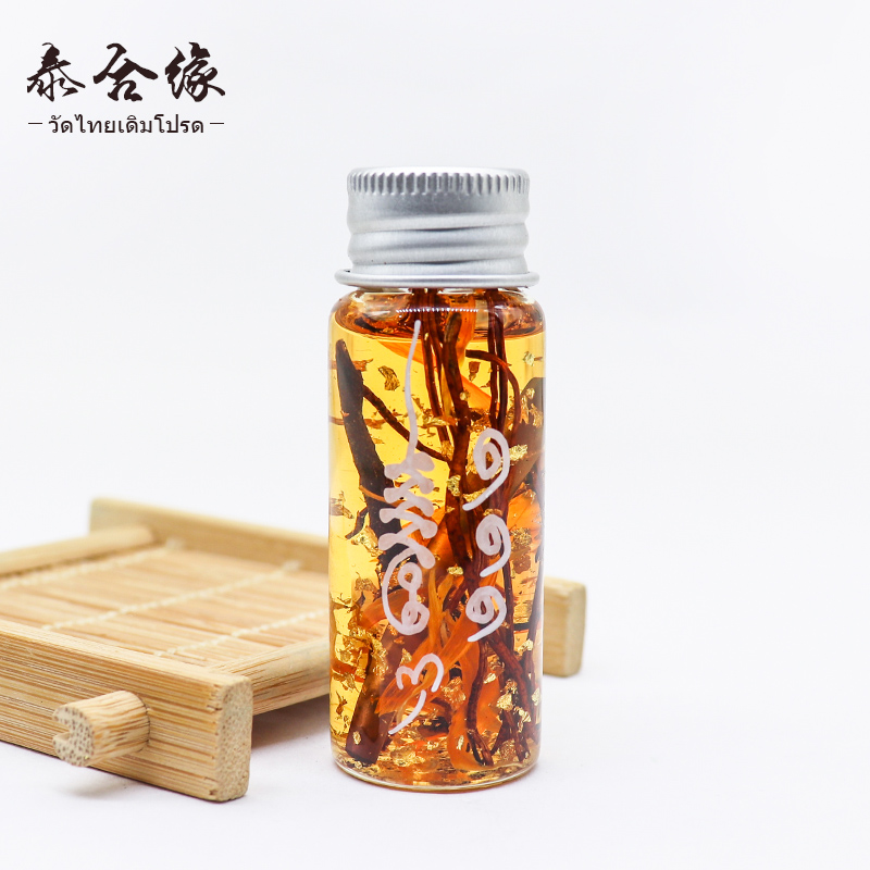 Thai Buddhas of Thai Buddhas Pokima Zero