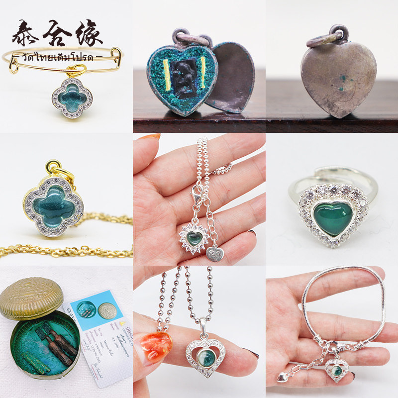 Thai characteristics import of the Longbo Tower 2500 four - foliage pendant ring