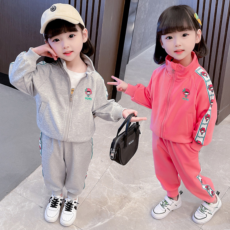 Girls sports suits spring and autumn clothing 2022 new casual children's long-sleeved cardigan two-piece set baby Korean children's clothing