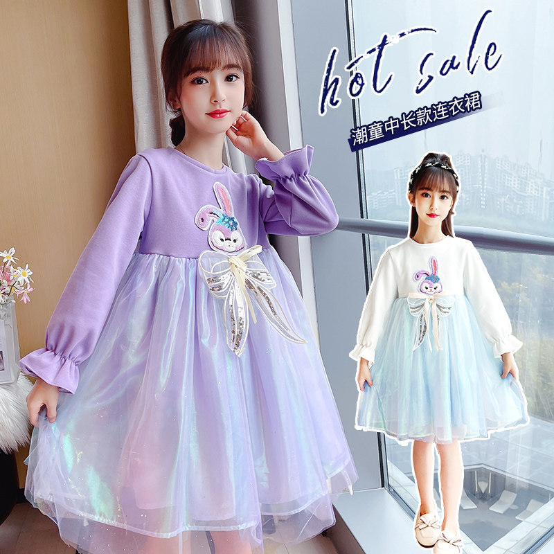 Big girl dress 2022 spring and autumn new style big girl mesh skirt children's fashion long-sleeved princess dress