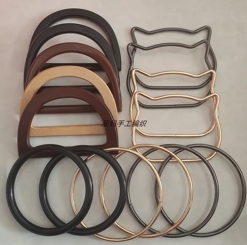 Handle for Handmade Bags, Wooden Handle, Round D-Ring, Gold Cat Ear Handle, DIY Woven Bag Accessories