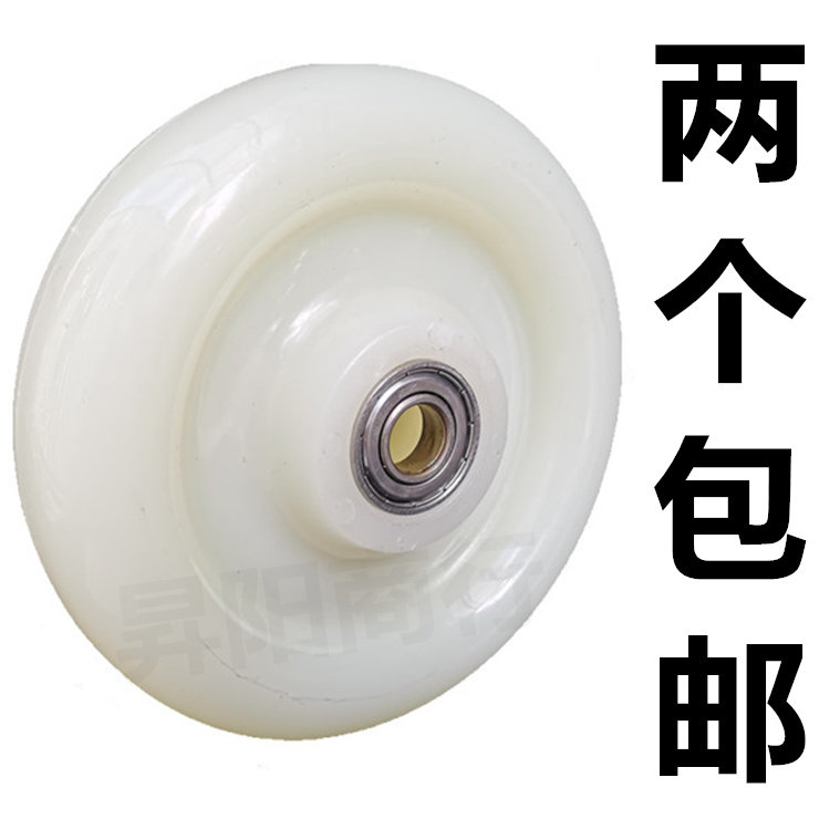 Medium Heavy Nylon Single Wheels 3 Inch 4 Inch 5 Inch Flat Hand Cart Wheels Industrial Abrasion Resistant Universal Trundle Wheels