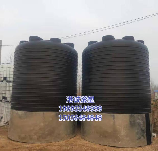 30吨塑料水箱 30000L水塔 甲醇桶 次氯酸钠罐 室外桶 大型储桶