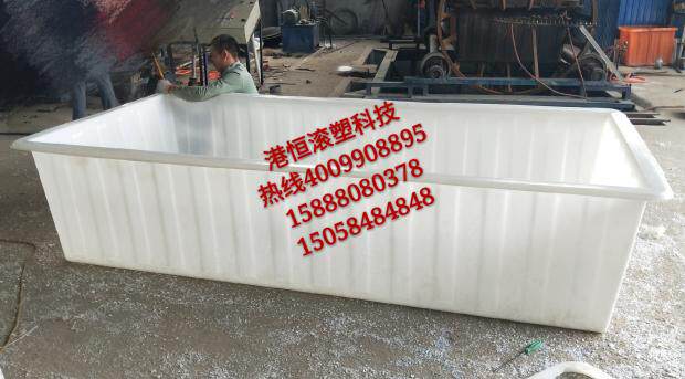 2400升食品级塑料水箱 2.2立方周转箱 大型印染桶 可按要求定制