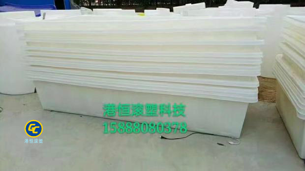 磷化专用桶 2.2立方工业方箱 耐酸碱塑料方桶 工业化工桶 直销价