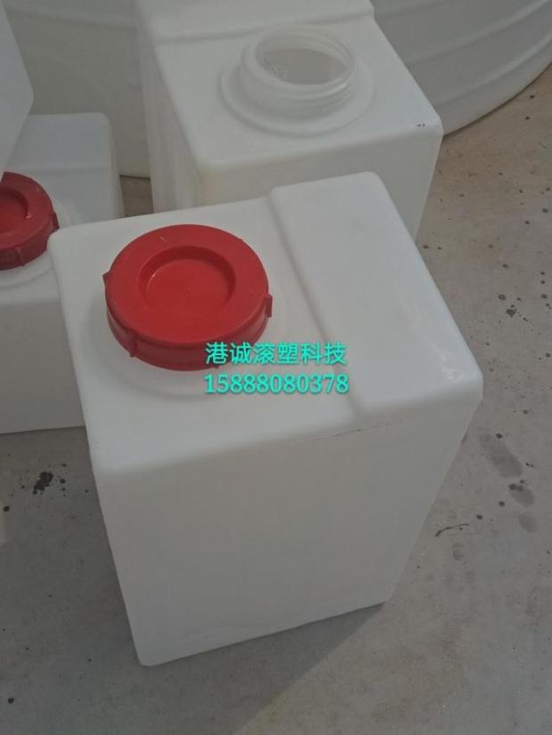 PE聚乙烯40公斤塑料容器 方形40L加药箱 耐酸碱机械水箱 净水桶