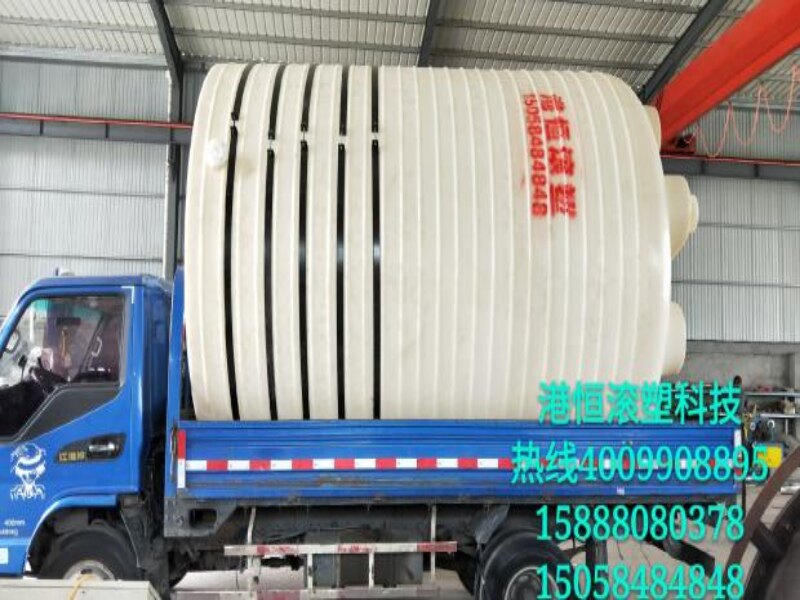 10立方甲醇储罐 10吨污水桶 水处理10T净水箱 10000L塑料水塔pe桶