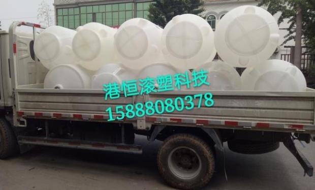 尖底水箱 带刻度的塑料水塔 大口计量桶500L锥底水箱半吨40公分口