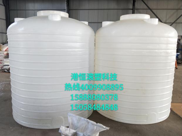 5000L圆形家用塑料水塔5吨加厚储罐大号防腐户外蓄水箱白化工桶