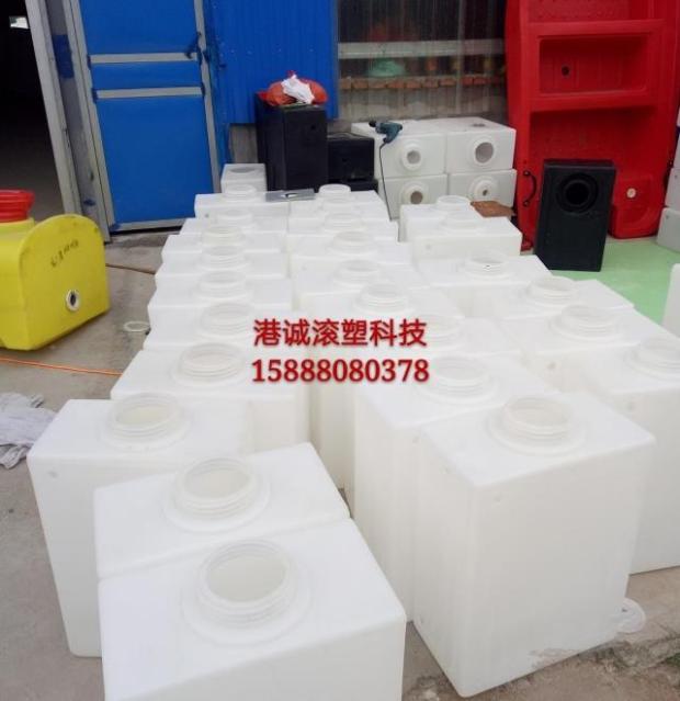70L塑料水箱 塑料小桶70LPE加药箱 方形加药箱耐酸碱塑料桶