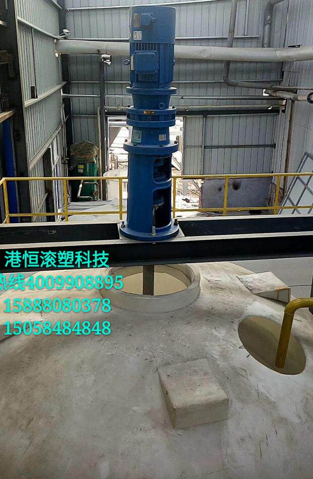 行星摆线针轮减速机带电机 铜线三相电机4KW380V立式搅拌机