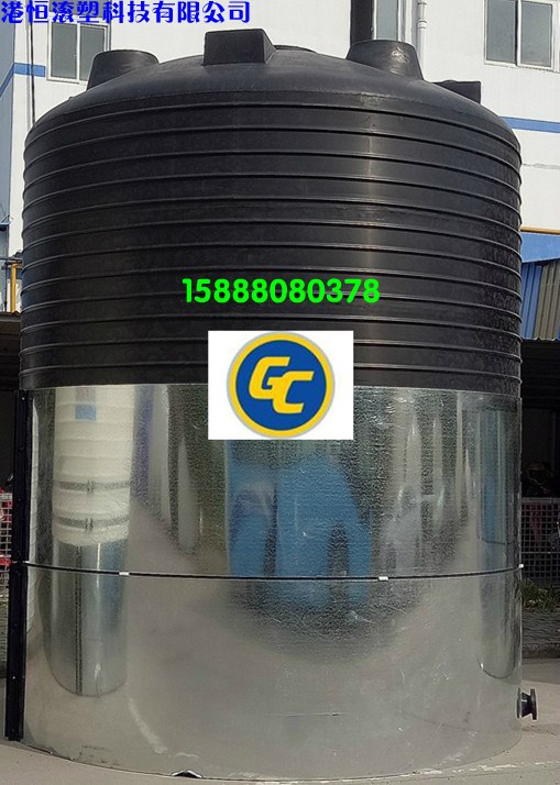 40000升大型塑料水塔 化工40吨储罐 40立方软化水箱 室外纯水箱