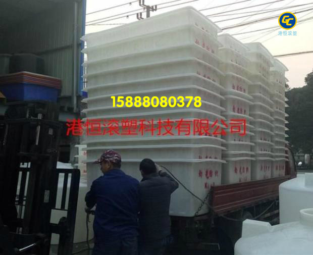 1.5立方 方形水箱 耐酸碱方形周转箱 1500升养殖桶 茶叶桶 印染桶