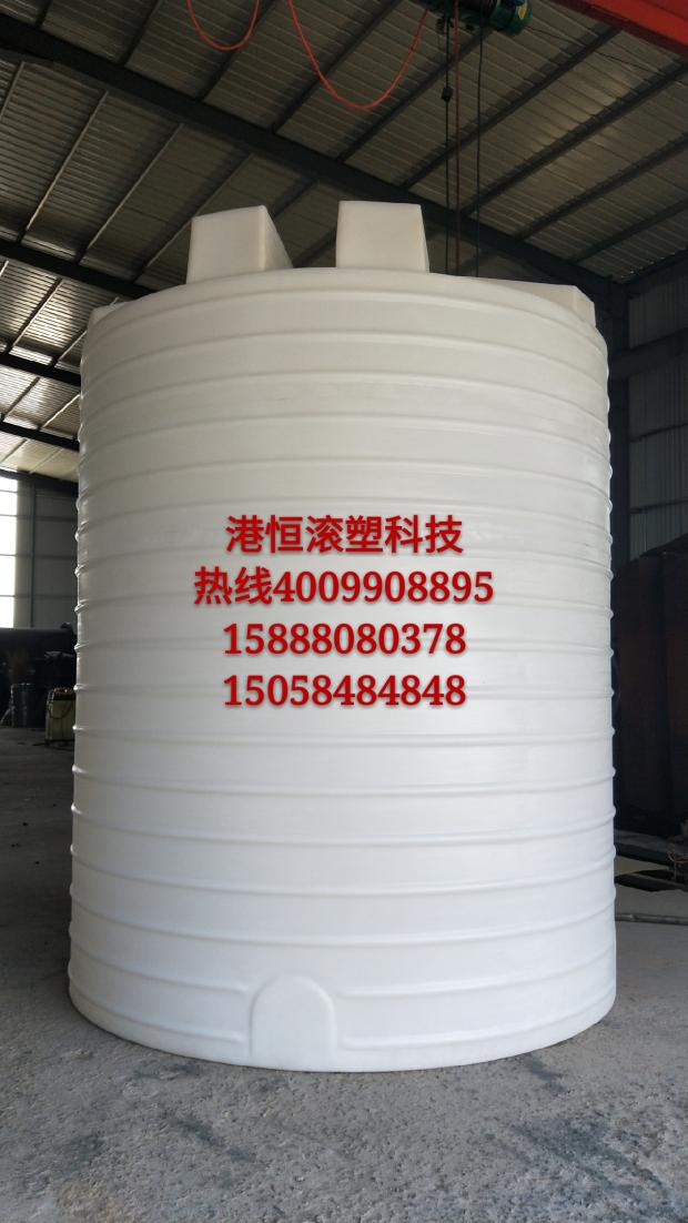6000lPE加药箱 6立方PAM加药罐 6吨PAC加药装置 6T絮凝剂药剂桶