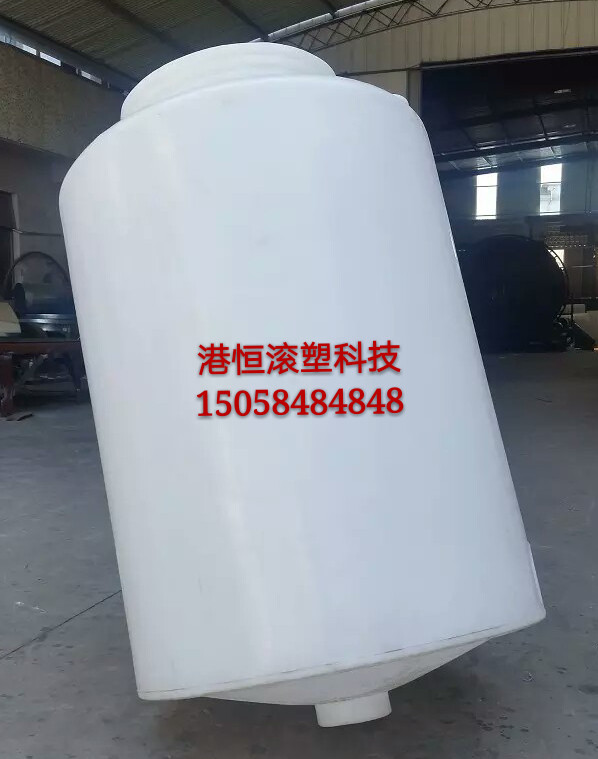250L锥底水箱250升大口塑料桶 尖底架子水箱250公斤500斤塑料水塔