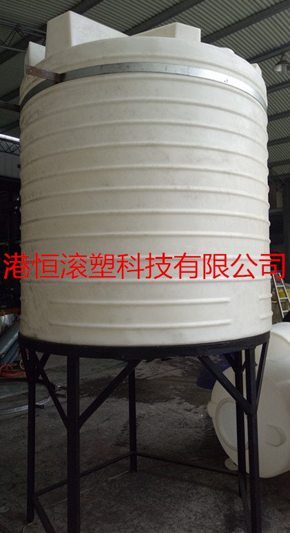 5t锥底塑料搅拌加药箱 可以装电动搅拌机 尖底可排空液体加药箱