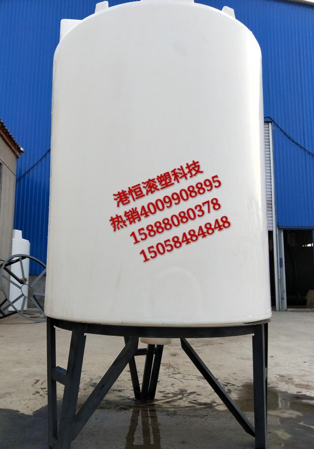 锥底防腐蚀加药箱 次氯酸钠搅拌罐 4000升聚乙烯加药箱 搅拌桶