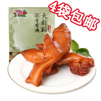 4袋 喜旺脱骨有肉大猪蹄230g 袋 卤猪脚零食开袋即食香卤猪蹄