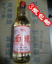 3 bottles Yantai Mountain card white vinegar 500ml bottled without added brew Vinegar Tobacco Antai