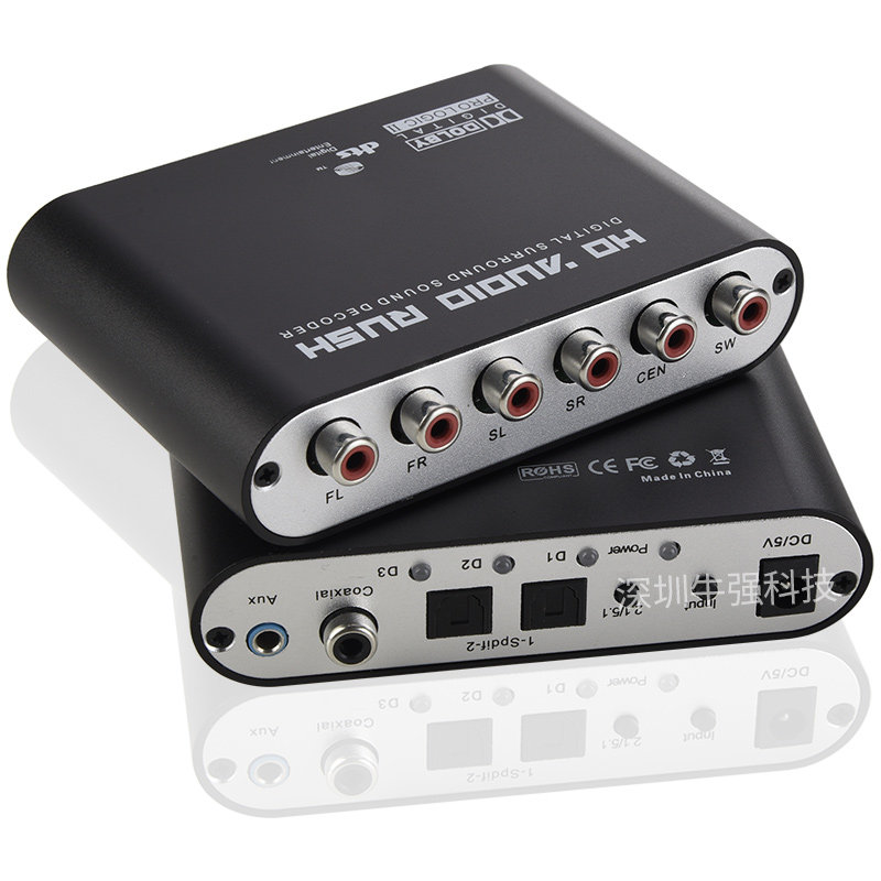 DTS Dolby AC-3 5 1 Audio Decoder Digital Fiber Coaxial to 5 1 Channel Audio Converter