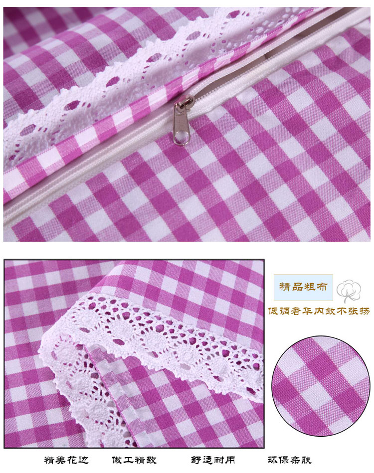 Đầm cotton cũ kẻ sọc thô vải lanh chăn gối vỏ chăn ba bộ bốn bộ đơn đôi dày ga giuong dep