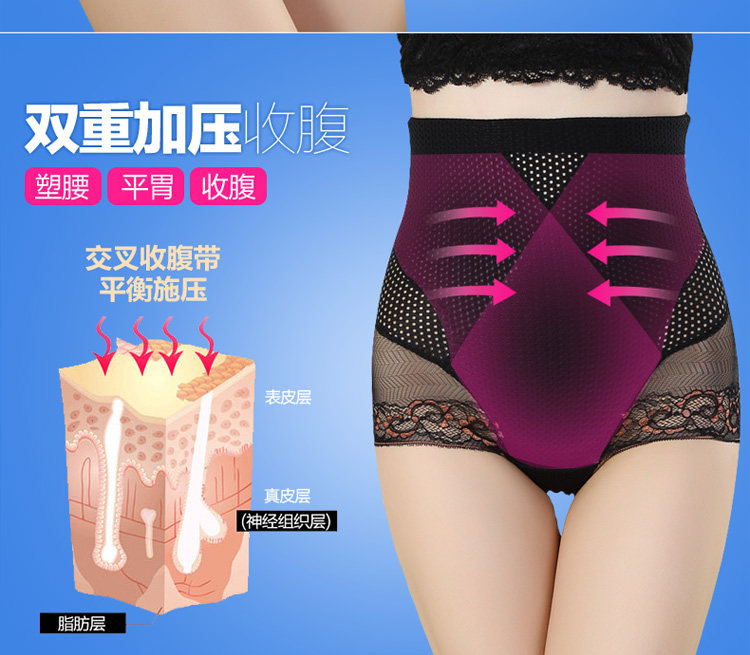 Body CITY FOLO - Ref 667012 Image 17