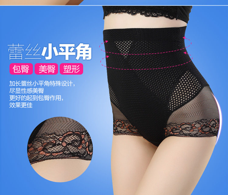 Body CITY FOLO - Ref 667012 Image 19