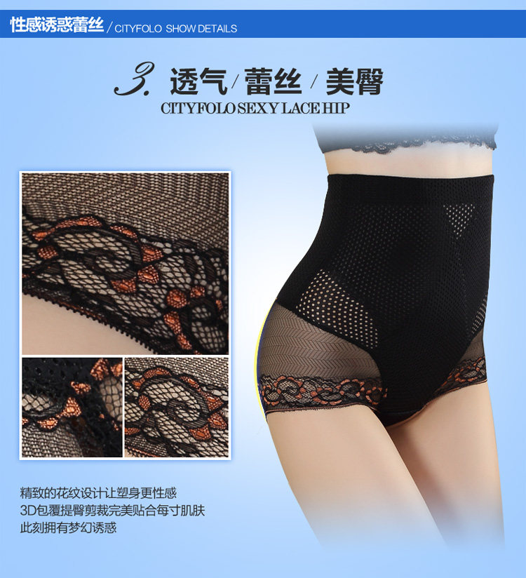 Body CITY FOLO - Ref 667012 Image 23