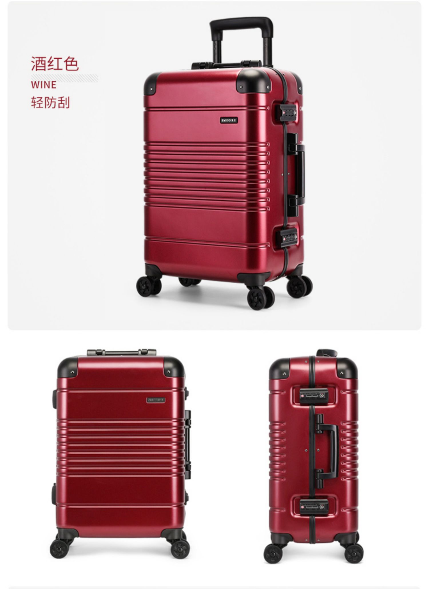 Smurel vali nam khung nhôm vạn năng bánh xe trường hợp nữ 20 inch vali vali vali mật khẩu hộp 24 kéo hộp - Va li vali keo