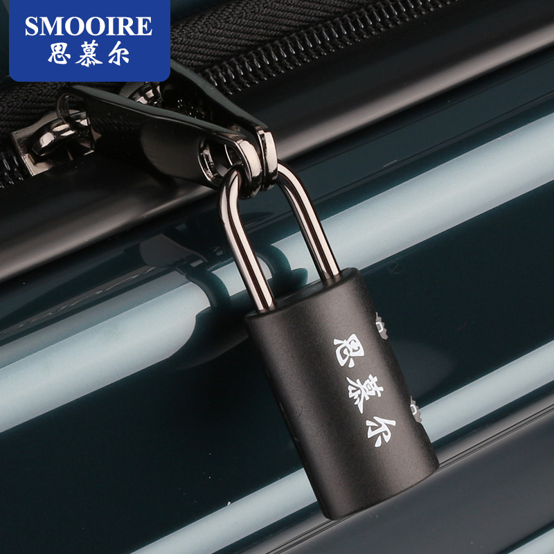 smooire Smoolsmurth Baggage Password Lock Backpack Shoulder Pack Password Lock Pass