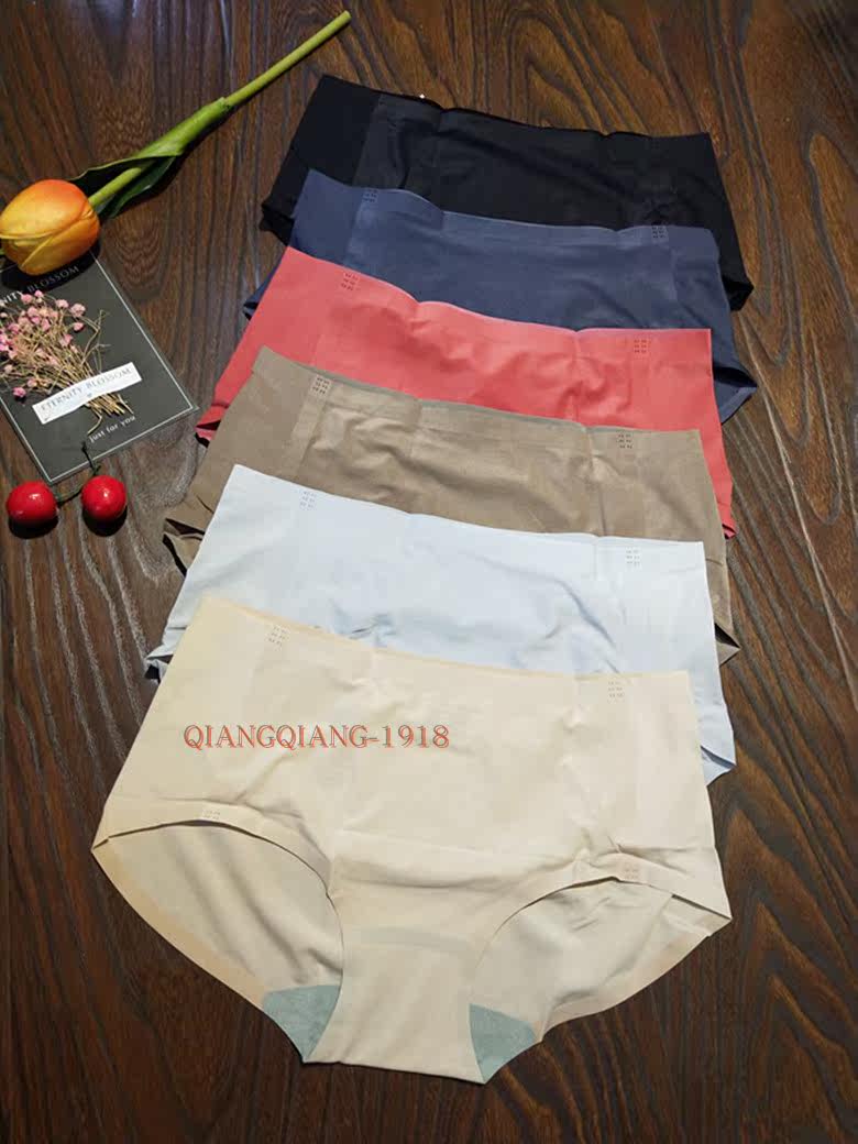 Japanese seamless one-piece mid-waist small boxer women's panties 101 cotton lining antibacterial breathable sexy shorts