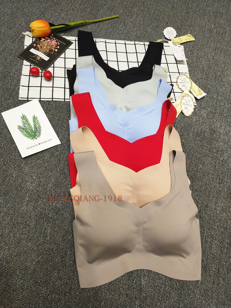 Japanese seamless underwear peace of mind upgrade version no steel ring thin pad no bondage latex sleep underwear tube top women's vest