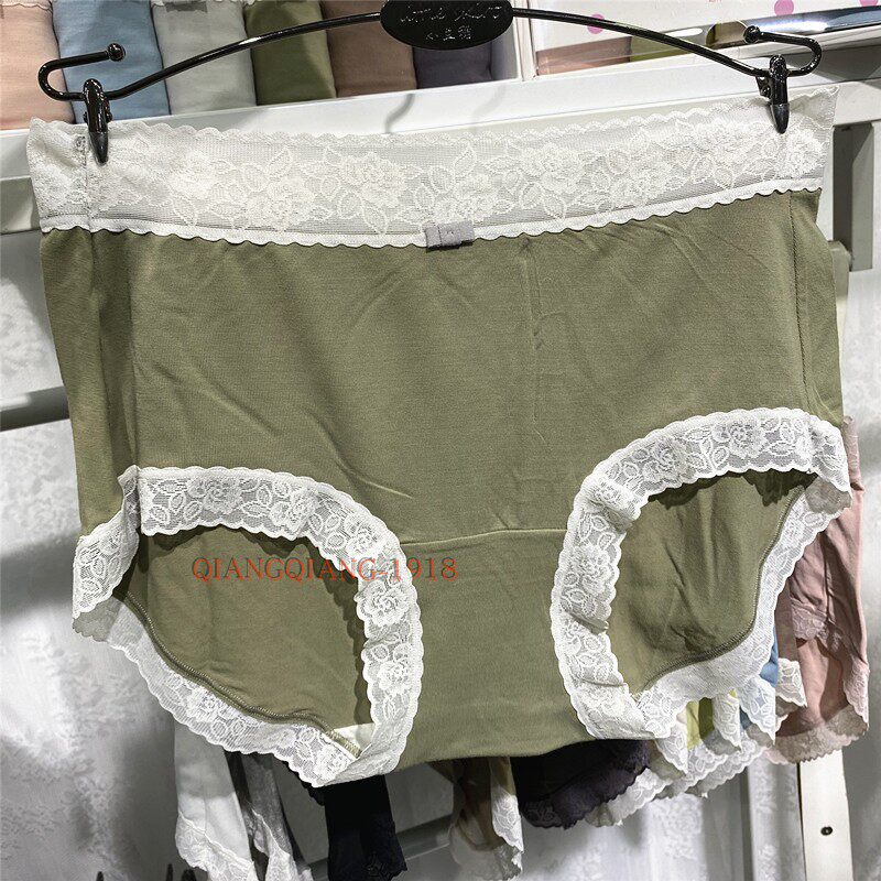 3131 Modale Fabric Lace Side Middle Purse Hip Triangle Briefs Pure Cotton Comfort Antibacterial Youth Shorts 4 Bar