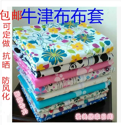 Бесплатная доставка простая гардероб оксфордская ткань внешняя крышка оксфордская одежда для ткани набор ткани многоопределенная крышка внешняя кожа одиночная продажа