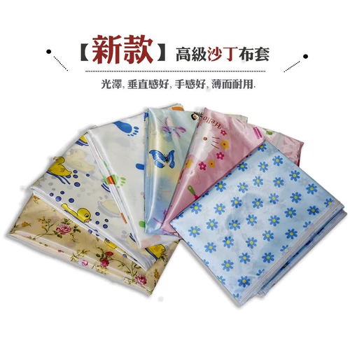 Бесплатная доставка раскраска ткани продает простые шкафные тканевые покрытия тканевая крышка ткани оксфордская ткань полка