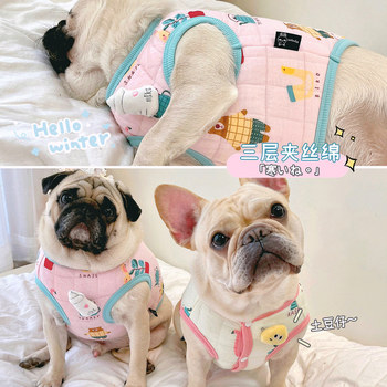 Cute cotton coat vest, autumn and winter warm vest, skin-friendly