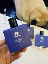 Comfort No SOS Essential Oils Permalink Pet Perfume pooch Deodorant Pao dog to body Aroma Retention Spray