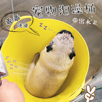 Pooch shower tub Bagothic fighting teddy Bears Kumamokie bathtube Pet Cat Dog Supplies Bath Barrel Thickened