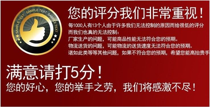 Sac pour homme - Ref 54928 Image 18