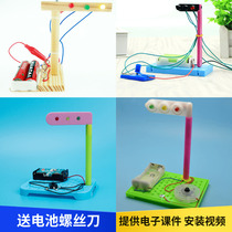 Traffic lights Primary School students scientific experiment toys childrens manual diy environmental protection materials technology small production small invention