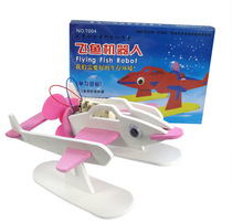 diy flying fish robot seaplane student science and technology small production invention scientific experimental toy homemade material