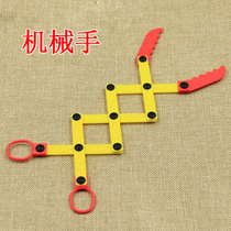 DIY creative manipulator Childrens Science and Technology experimental toys science small production childrens palace science experimental materials