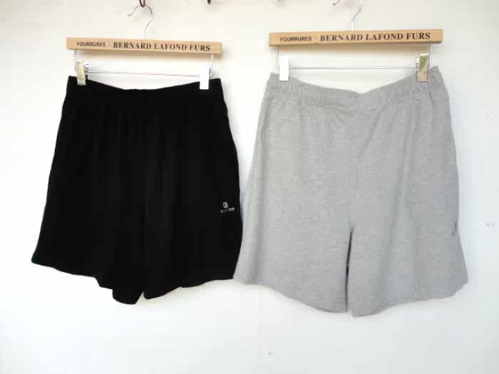 Pantalon pyjama - Ref 722758 Image 6