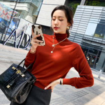 Smiling goddess autumn and winter new high-neck Merino wool brick red bottom with knitwear long-sleeved top for women