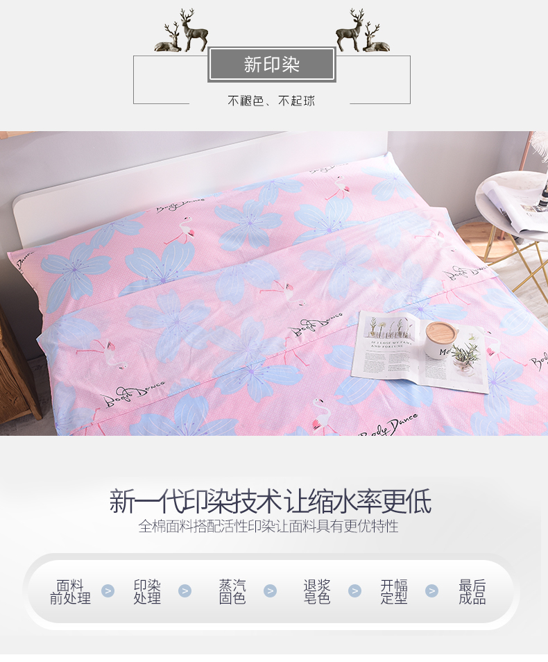 Bông khách sạn trên túi ngủ bẩn dành cho người lớn cầm tay siêu nhẹ trong nhà vệ sinh cotton túi ngủ trẻ em