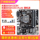 Зарядите новую материнскую плату настольного компьютера Gigabyte LGA1150-pin H81 B85 Z87 Z97 оригинальной небольшой платой i7 в комплекте mini 4
