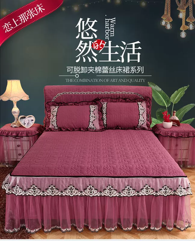 Đầm ren châu Âu dày giường trải giường đơn mảnh chần đôi có thể tháo rời trải giường bảo vệ che bụi chống trượt 1,8m - Trang bị tấm
